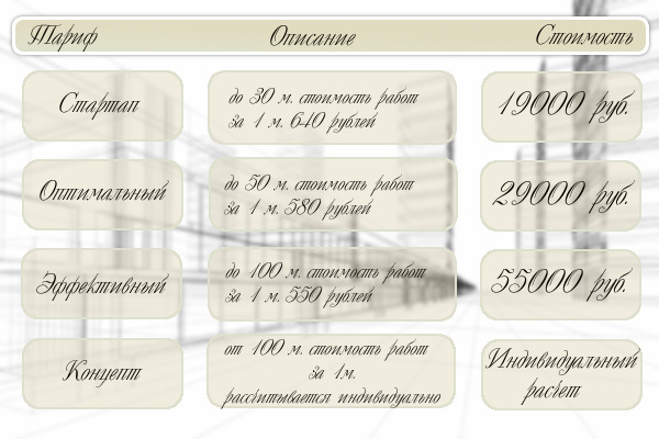 проба.jpg проба.jpg